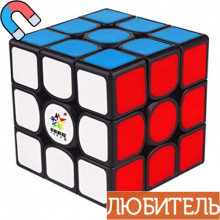 Кубик YuXin Kylin 2M ST15828